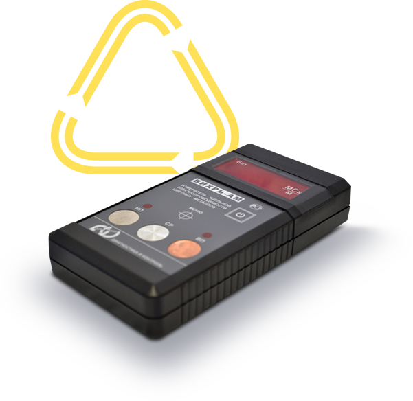 Анализатор металлов в пункте приёма лома