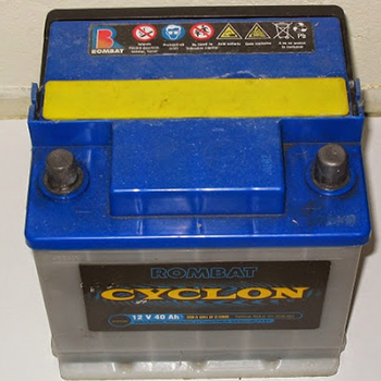 Прием килотного аккамулятора в любом стоимости